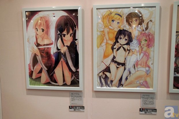 朴有天弟弟称相信哥哥 期待会有好的结果_半岛web版登录入口